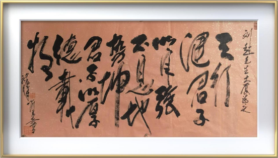 1773888256199397.png image.png